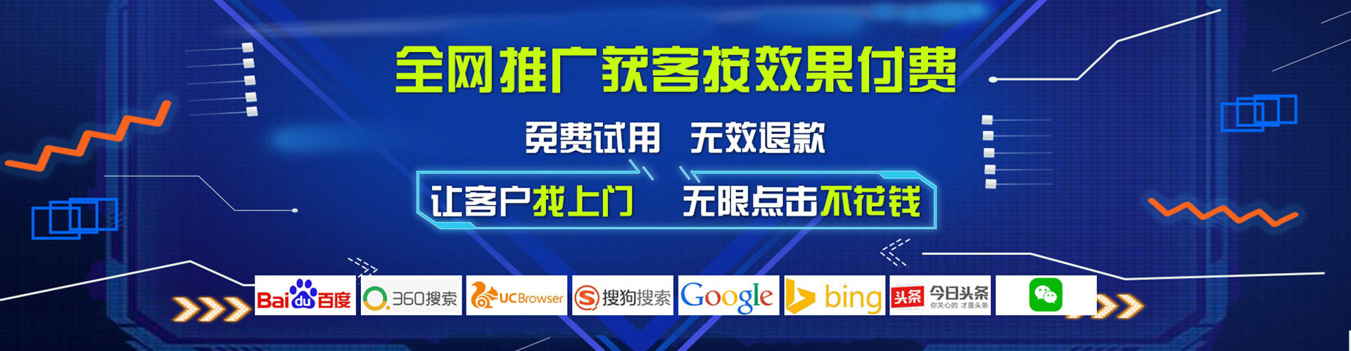 赤坎如何做sem